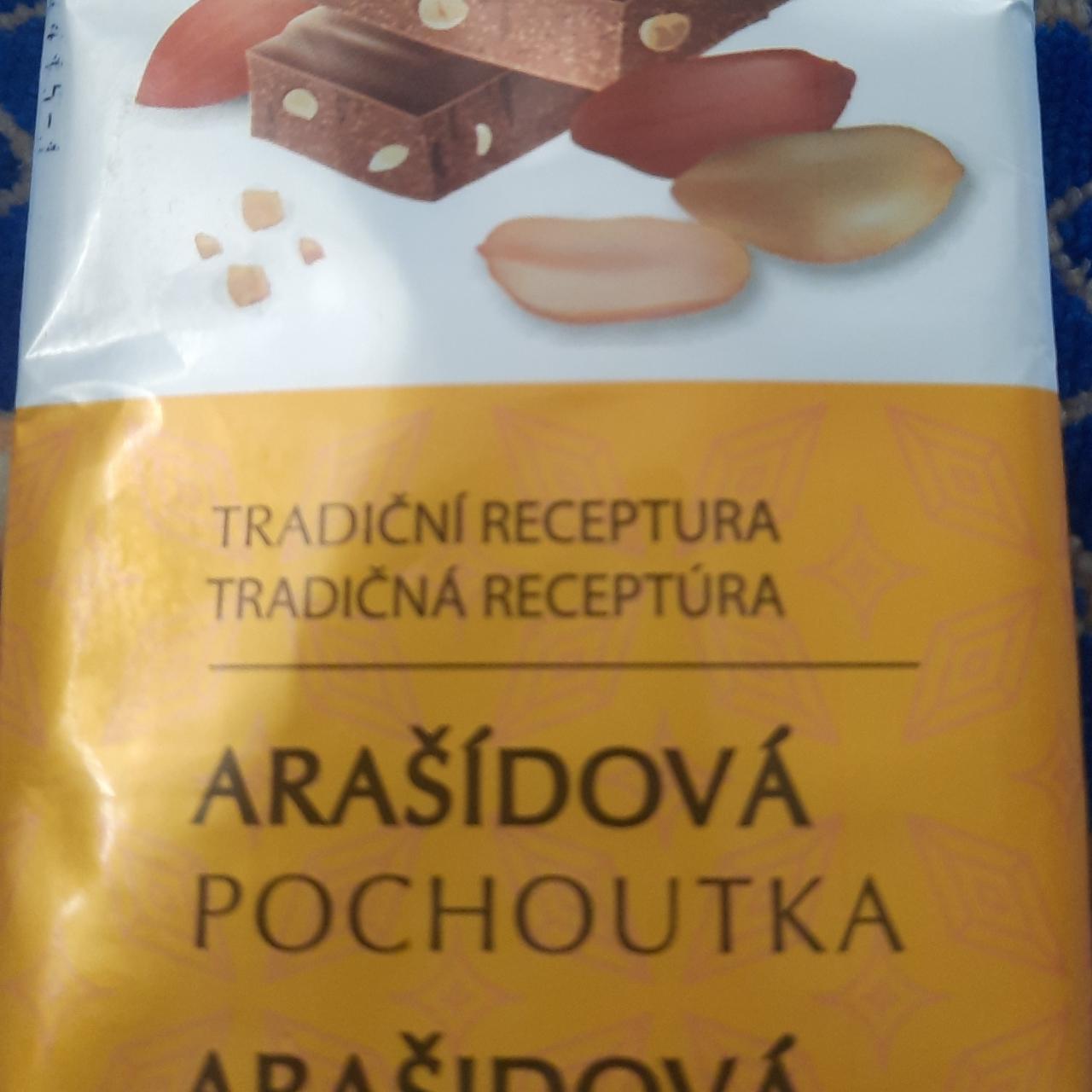 Фото - Шоколад з арахісом Arasidova Chocoland