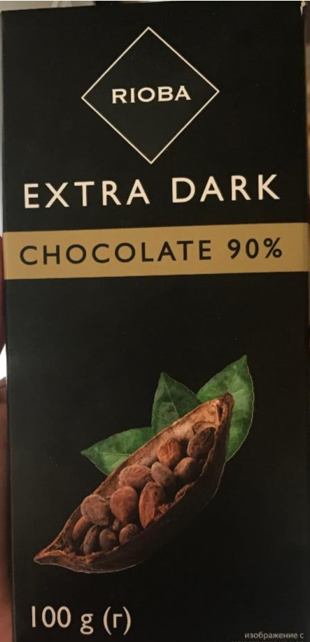 Фото - екстра темний шоколад 90% Rioba