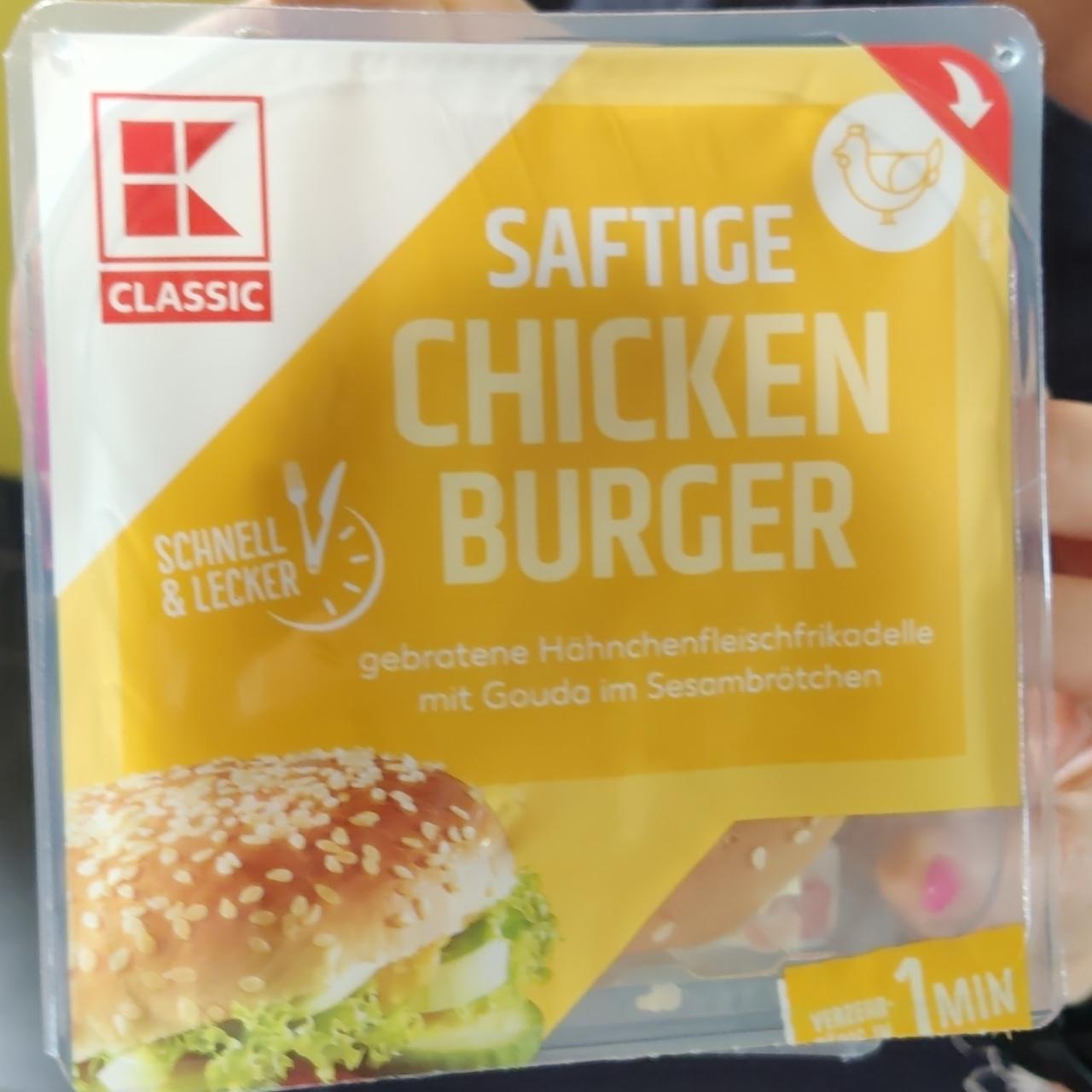 Фото - Бургер класичний з куркою Chicken Burger K-Classic