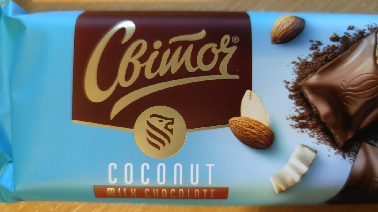Фото - Шоколад молочний Coconut Exclusive Світоч