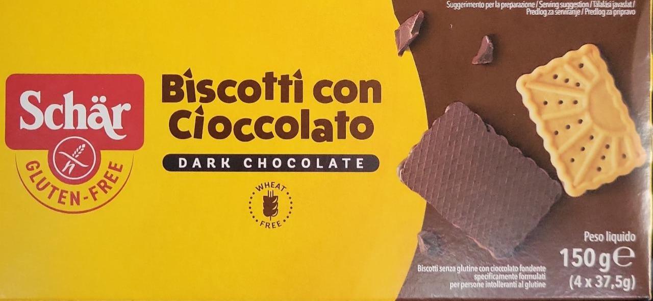 Фото - Biscotti con cioccolato Schär