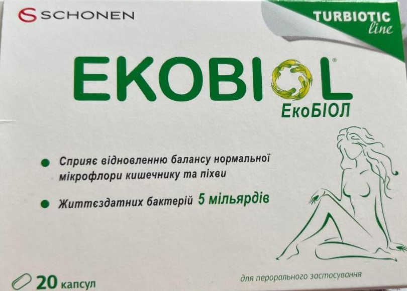 Фото - Капсули для відновлення нормальної мікрофлори кишечника та піхви Ekobiol