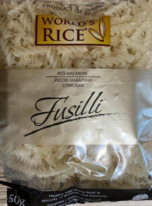 Фото - Рисові макаронні фігурні вироби Спіральки Fusilli World’s Rice