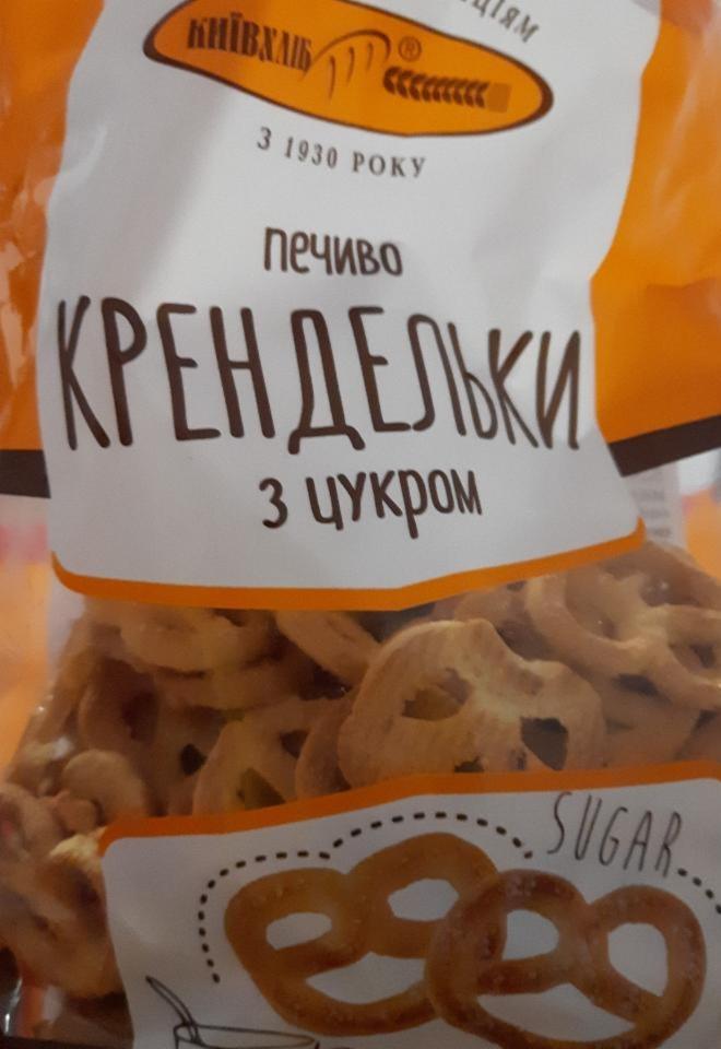 Фото - Печиво крендельки з цукром Київхліб
