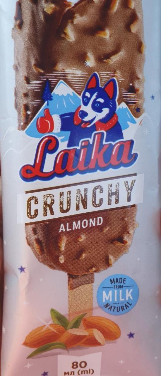 Фото - морозиво пломбір вершковий Crunchy almond Laika