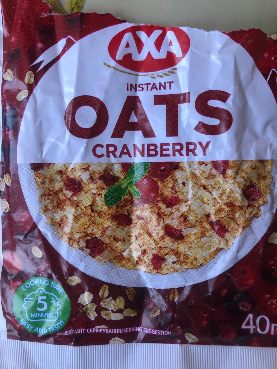 Фото - Instant oats cranberry Axa