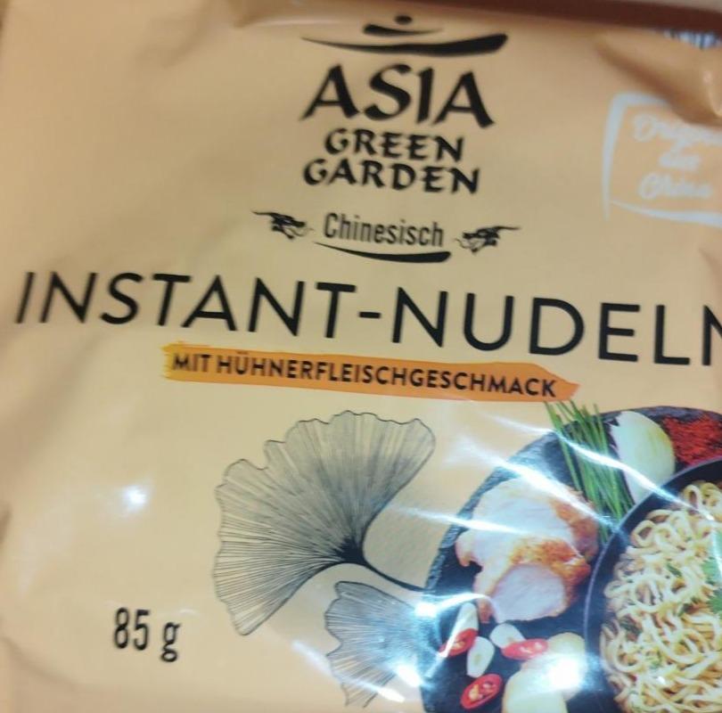 Фото - Instant nudeln Asia