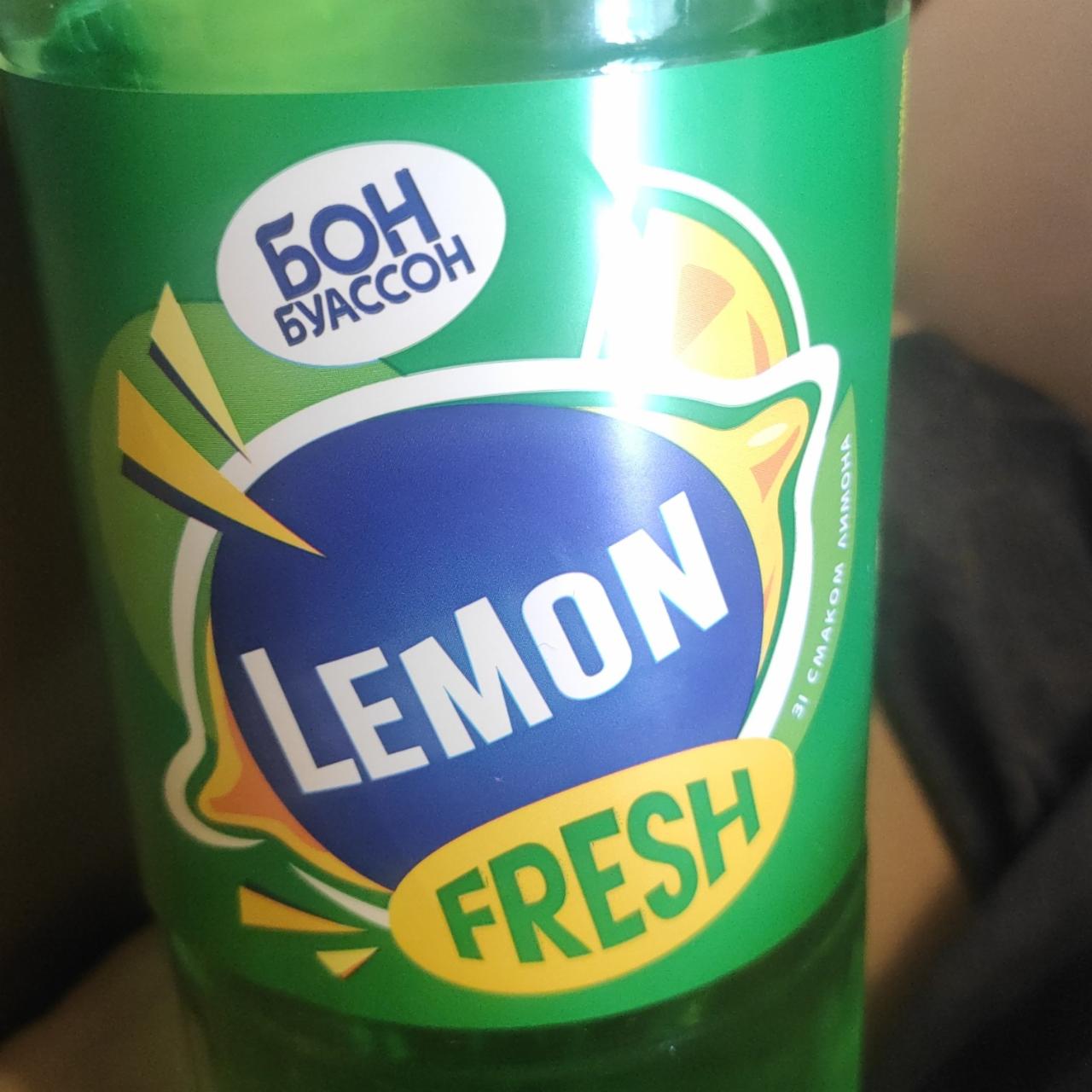 Фото - Напій безалкогольний соковмісний Lemon Fresh Бон Буассон