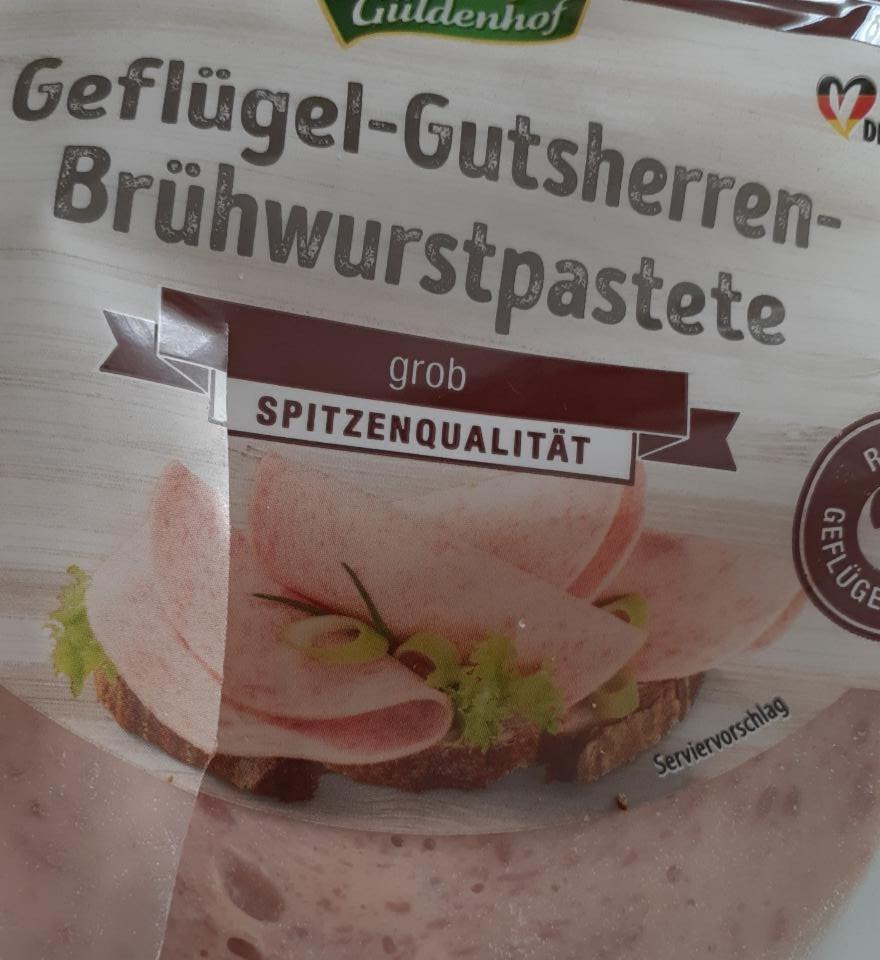 Фото - М'ясний виріб з м'яса птиці Güldenhof