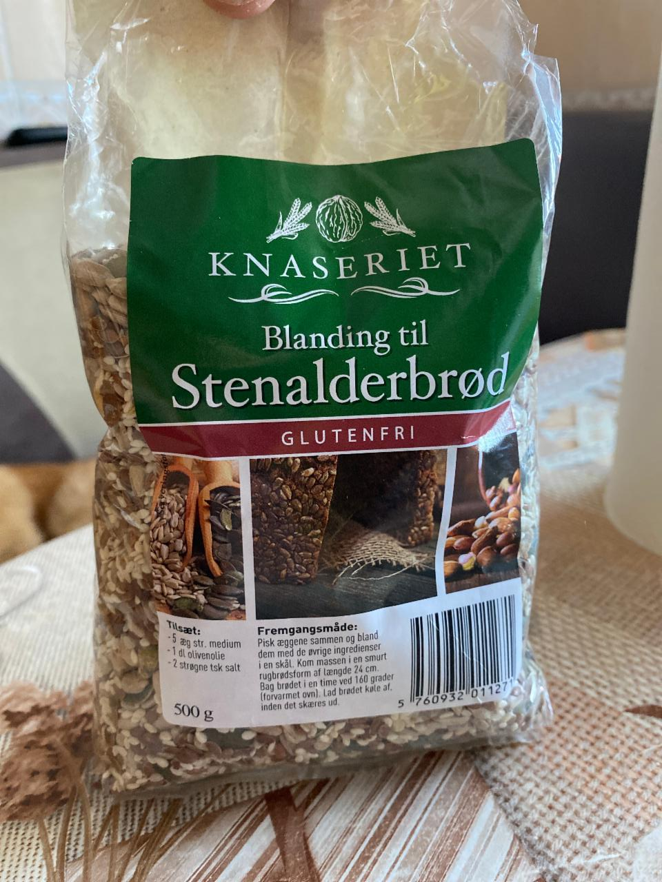 Фото - Хліб з насінням і горіхами Stenalderbrød Knaseriet
