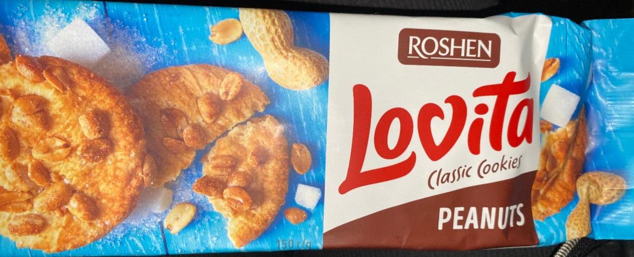 Фото - Печиво здобне з арахісом Lovita Classic Cookies Roshen