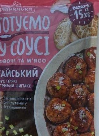 Фото - М'ясо Тайський соус Теріяки з грибами шиітаке Пастеризований Pripravka