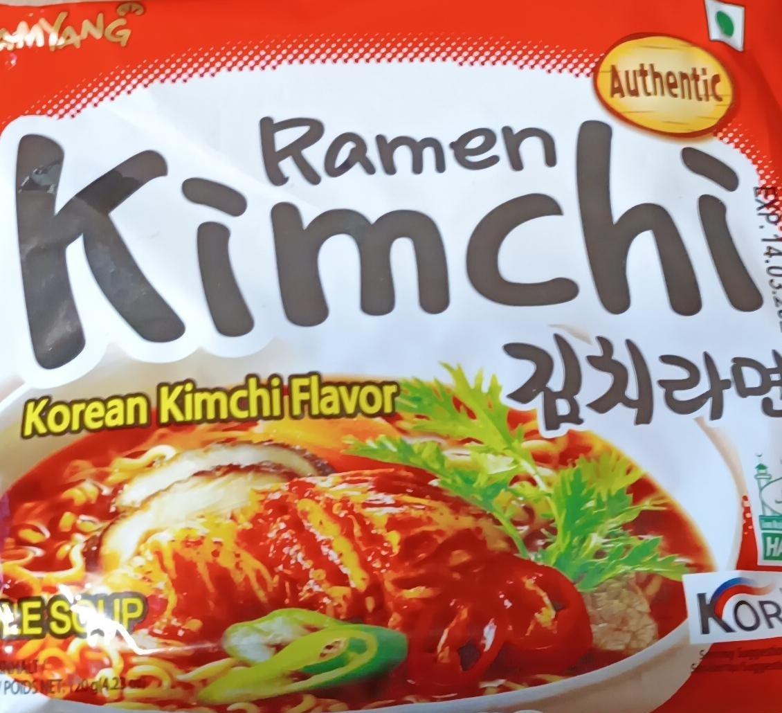 Фото - Ramen Kimchi noodle soup Samyang