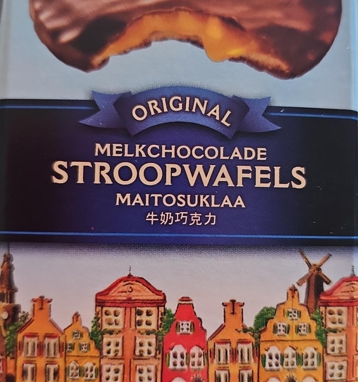 Фото - Chocolate Caramel Stroopwafels Original