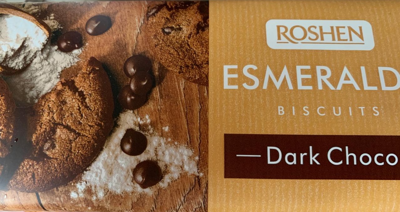 Фото - Печиво Есмеральда з шоколадними шматочками Roshen