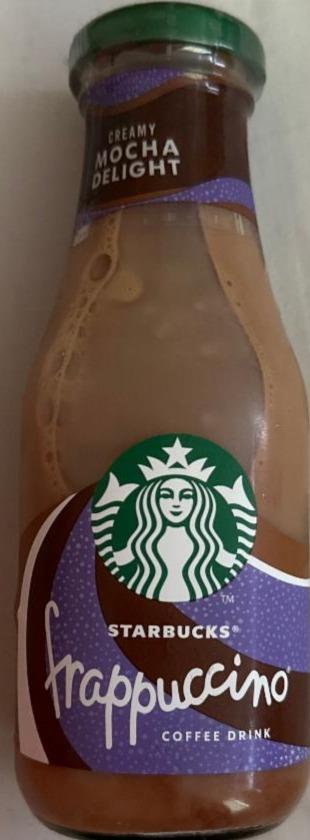 Фото - Frappuccino Coffee Drink Starbucks