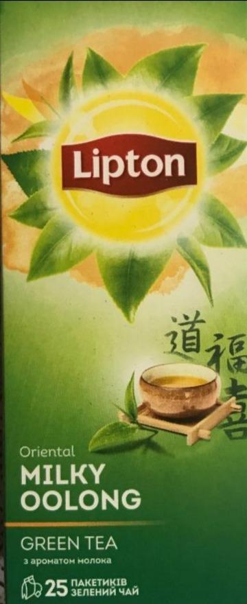 Фото - Чай зелений байховий ароматизований Oriental з ароматом молока в пакетиках для разової заварки Lipton