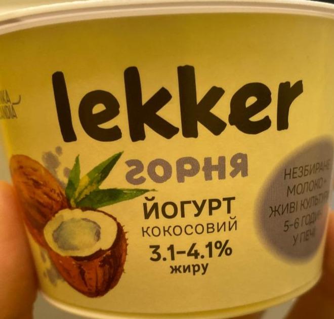 Фото - Йогурт кокосовий 3.1-4.1% Lekker
