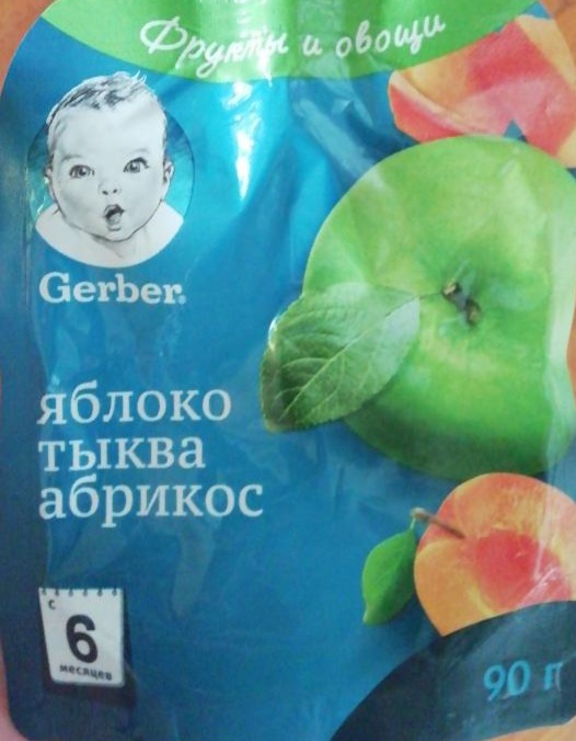 Фото - пюре фруктово-овочеве гарбуз-яблуко-абрикос Gerber