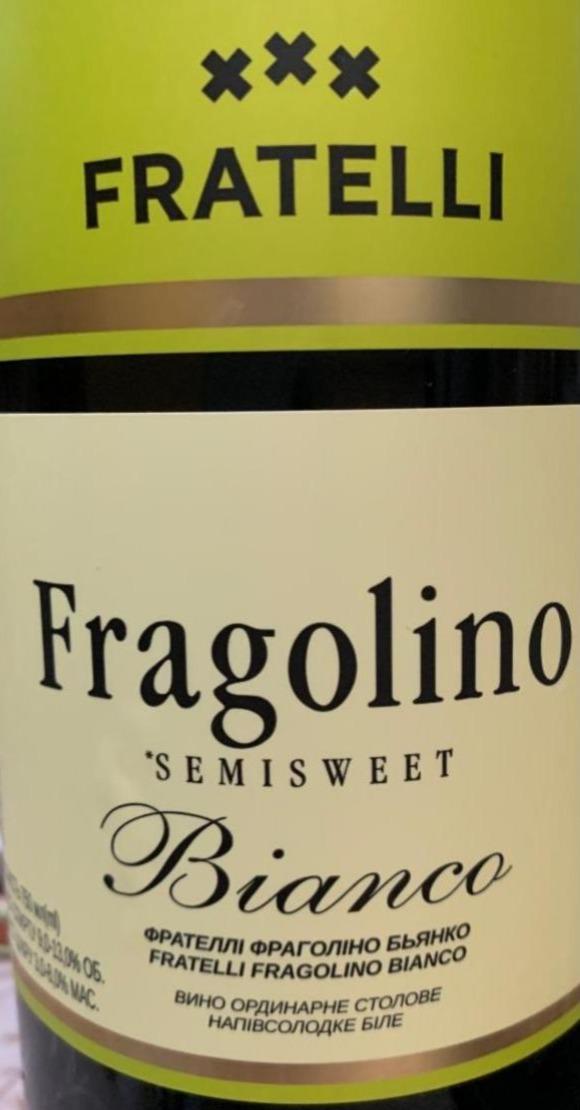 Фото - Вино 9-13% біле напівсолодке столове Fragolino Bianko Fratelli