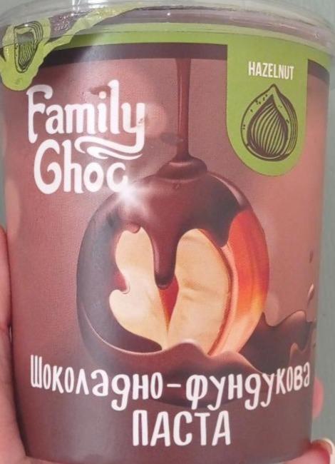 Фото - Паста шоколадно-фундукова Hazelnut Family Choc