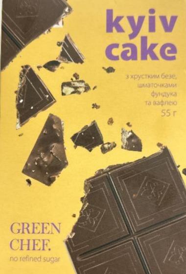 Фото - Шоколад 63% темний з підсолоджувачами з фундуком і горіховим безе Kyiv cake Green Chef