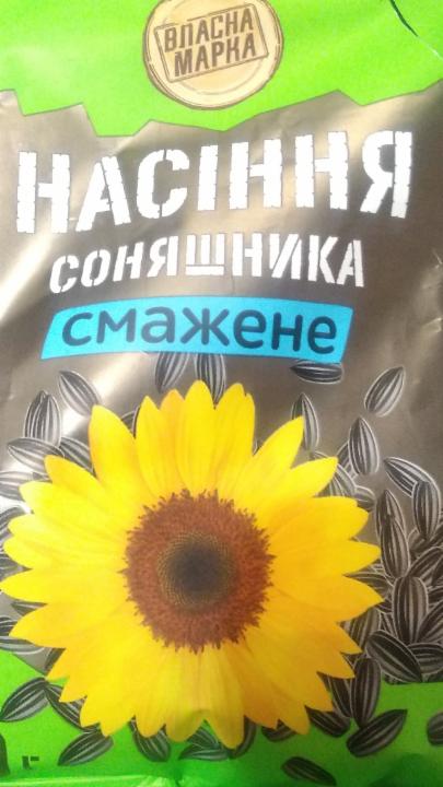 Фото - насіння соняшника смажене Власна марка