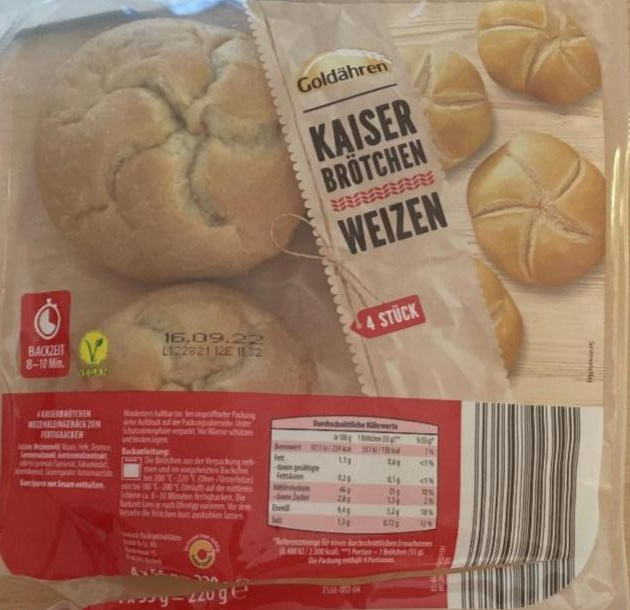 Фото - Рулет пшеничний Kaiser Goldähren