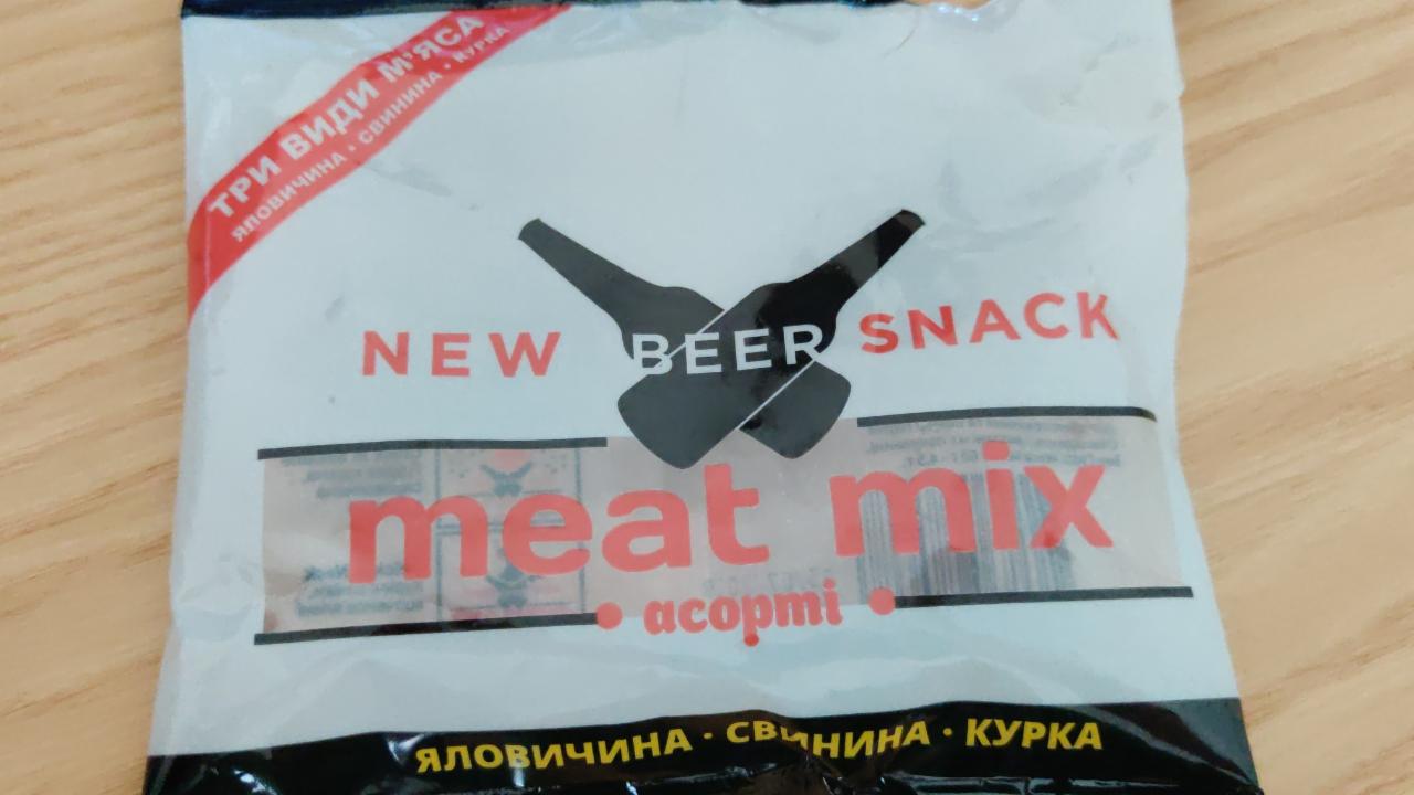 Фото - Асорті New Beer Snack Meat mix