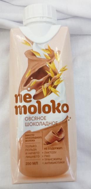 Фото - Напій вівсяний шоколадний 3.2% Nemoloko (Немолоко)