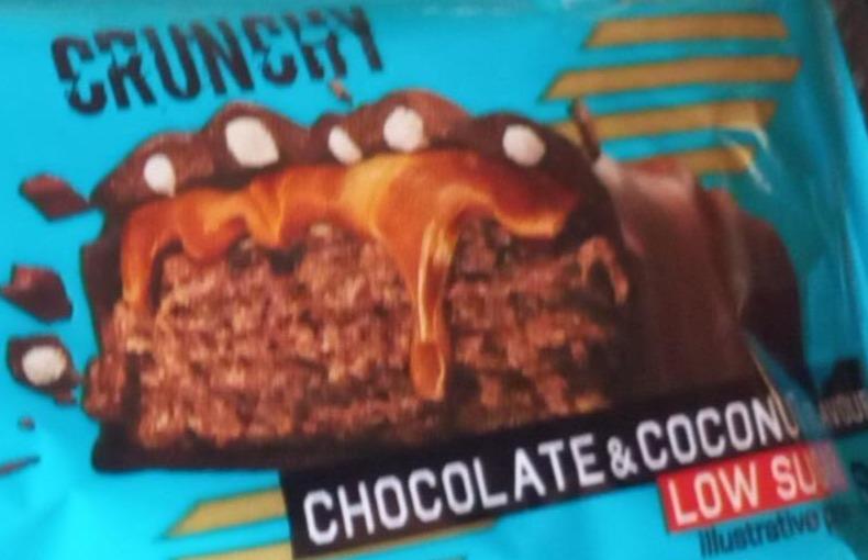 Фото - Qwizz Protein Bar čokoláda+kokos Nutrend