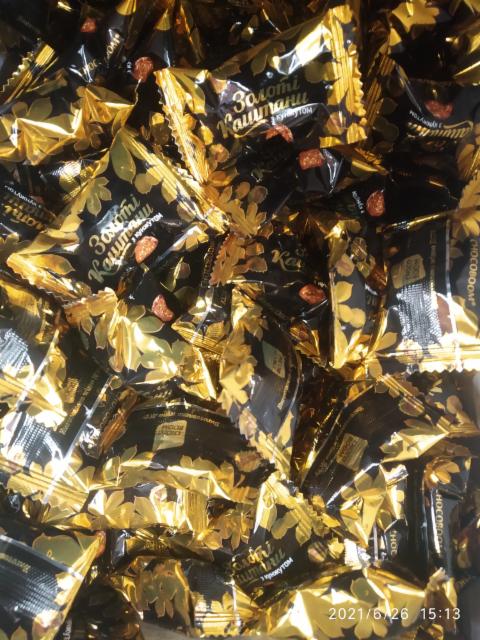 Фото - Цукерки Золоті каштани з кунжутом Chocoboom