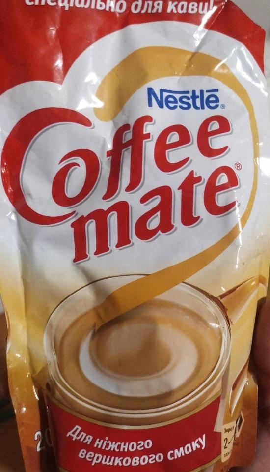 Фото - Освітлювач до кави Coffee-mate Nestle