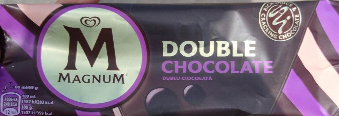 Фото - Морозиво 12% ескімо шоколадне та з шоколадним соусом Double Chocolate Magnum