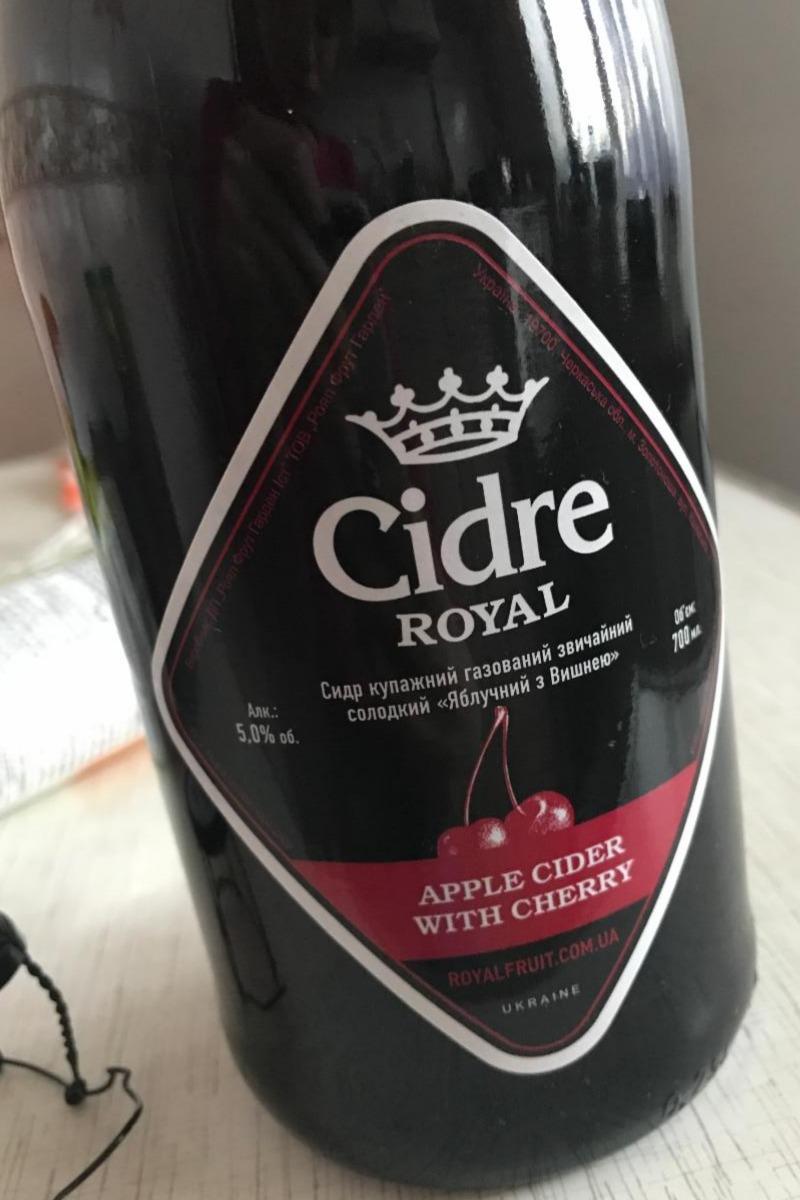 Фото - Сидр купажний солодкий Яблучний з вишнею Cidre Royal