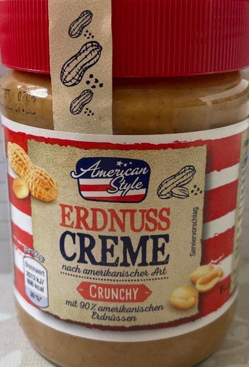 Фото - Арахісова паста Erdnuss Creme Crunchy American Style