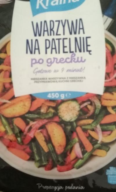 Фото - Овочі для грецького стейку