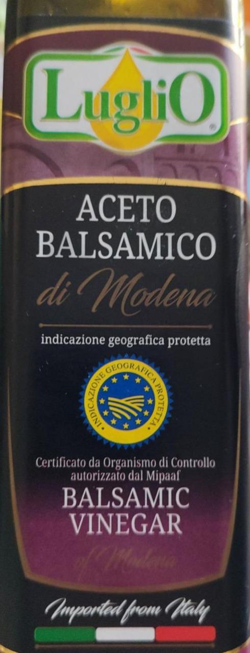 Фото - Оцет бальзамічний Aceto Balsamico di Modena LugliO