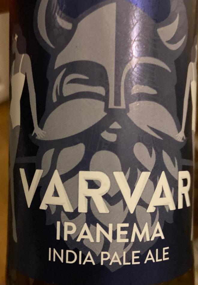 Фото - Пиво 5.3% світле нефільтроване непастеризоване India Pale Ale Varvar
