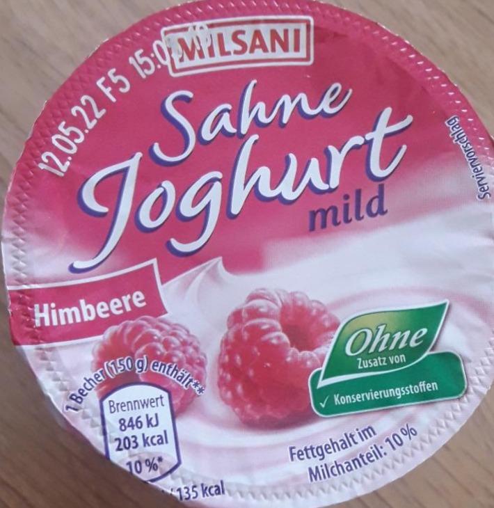 Фото - Вершковий йогурт м'який малиновий Milsani
