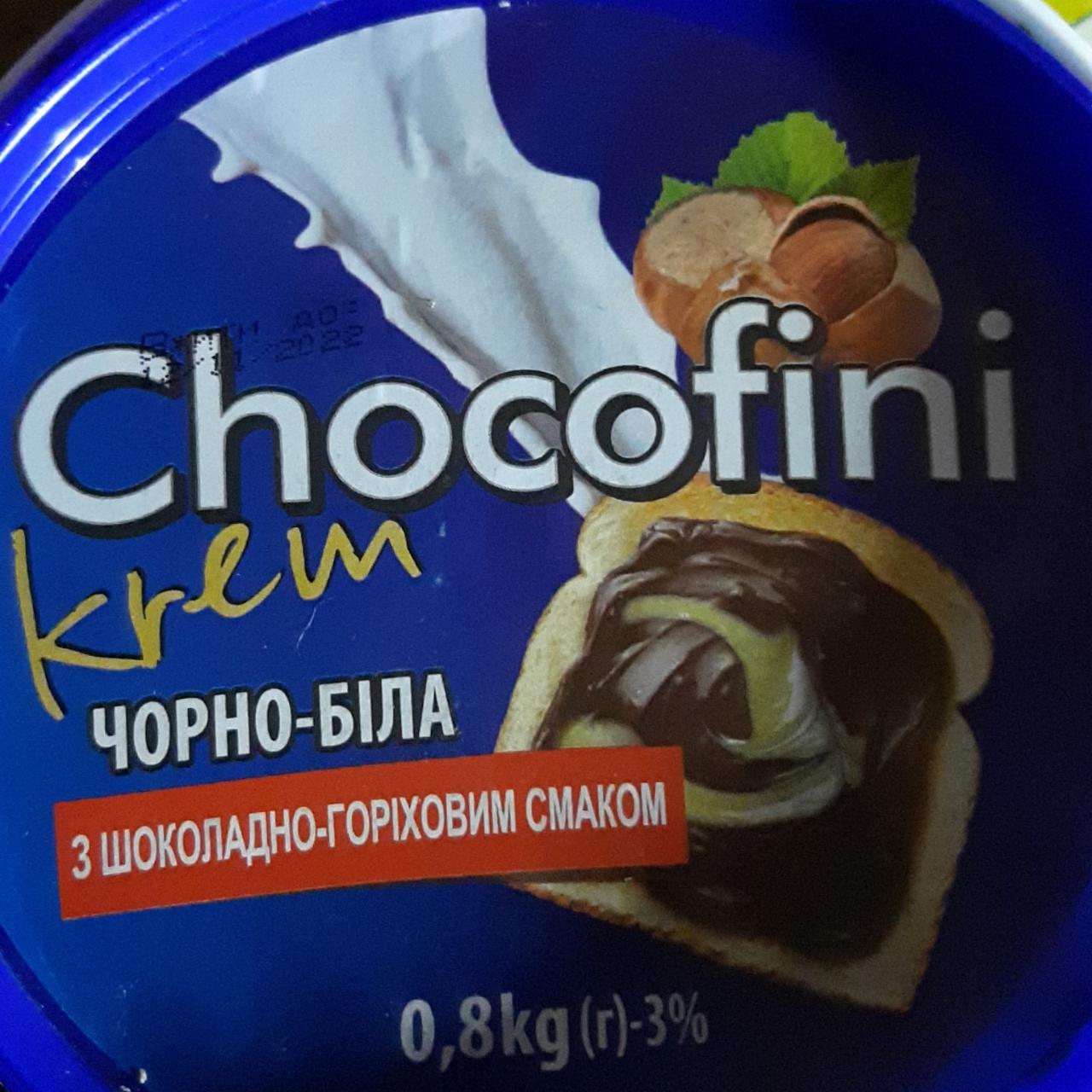 Фото - Шоколадна крем-паста з шоколадно-горіхоим смаком Chocofini
