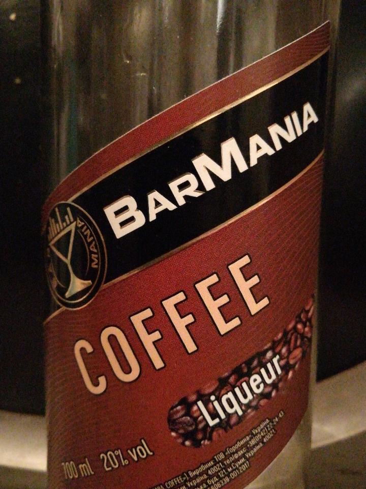Фото - Кавовий лікер Coffee BarMania