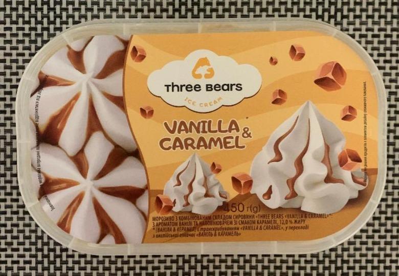 Фото - Морозиво 12% ваніль-карамель Vanilla & Caramel Three Bears Три Ведмеді