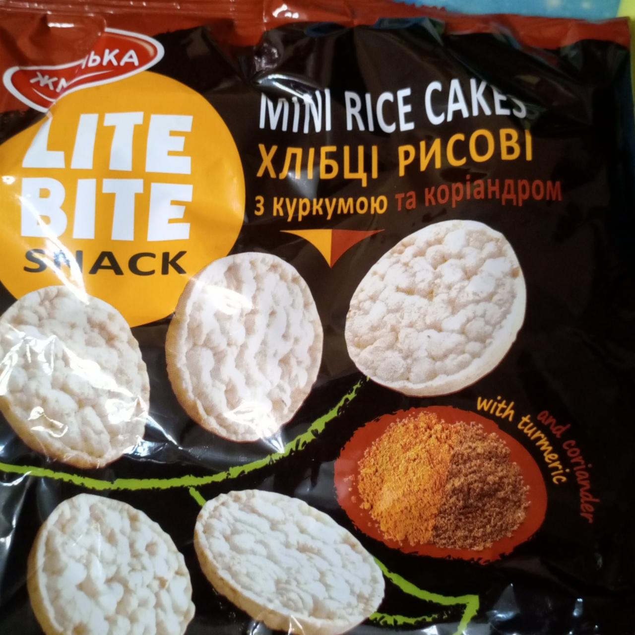 Фото - Хлібці рисові з куркумою та коріандром Lite Bite Жменька