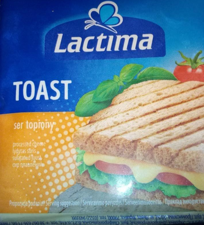 Фото - Сир для тостів вершковий плавлений Toast Lactima
