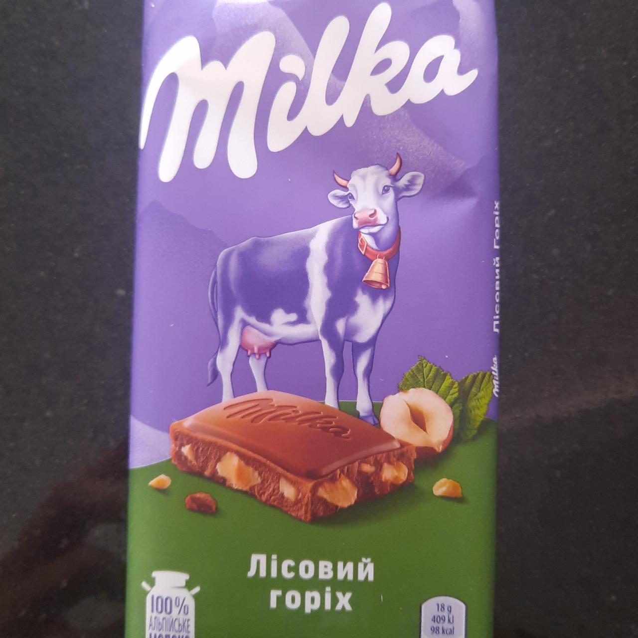 Фото - Шоколад молочний Лісовий горіх Milka