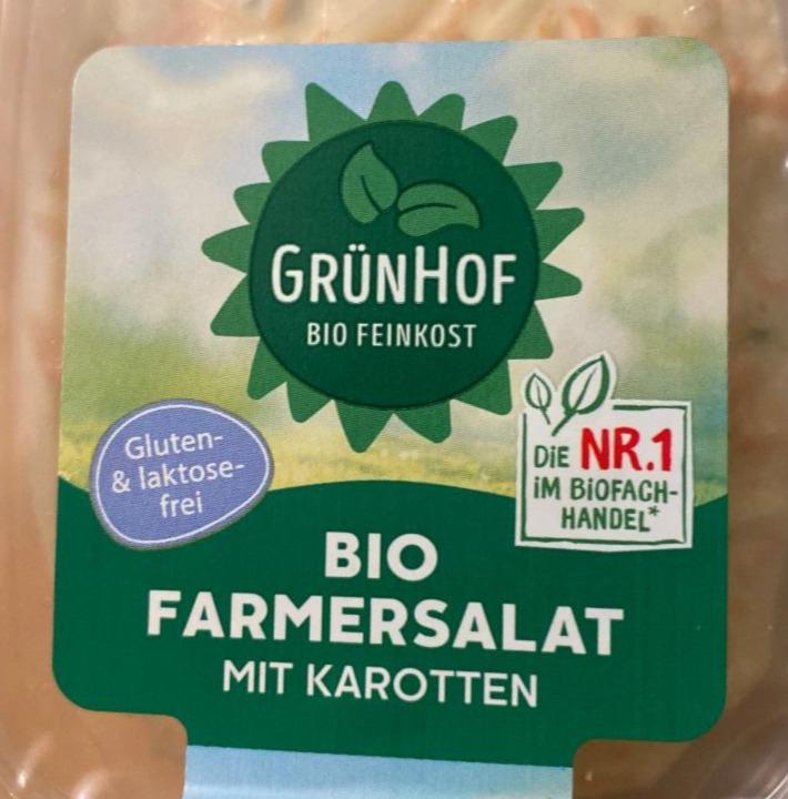 Фото - Bio Farmersalat GrünHof