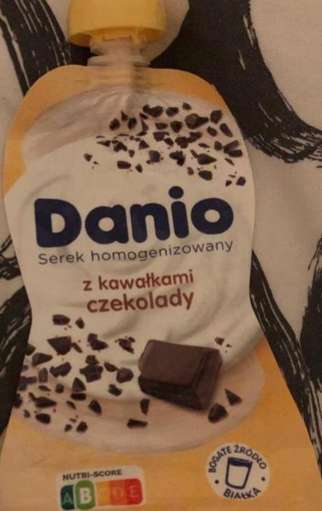 Фото - Сир гомогенізований з шматочками шоколаду Danio