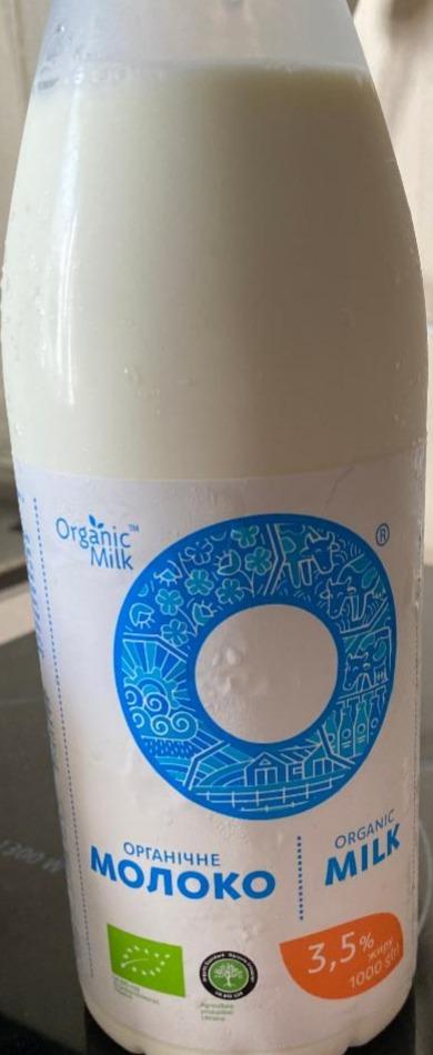 Фото - молоко 3.5% органічне Organic Milk