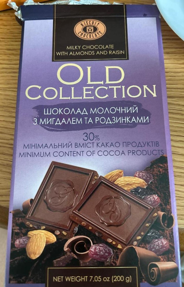 Фото - Шоколад молочний з мигдалем та родзинками Old Collection Biscuit Chocolate